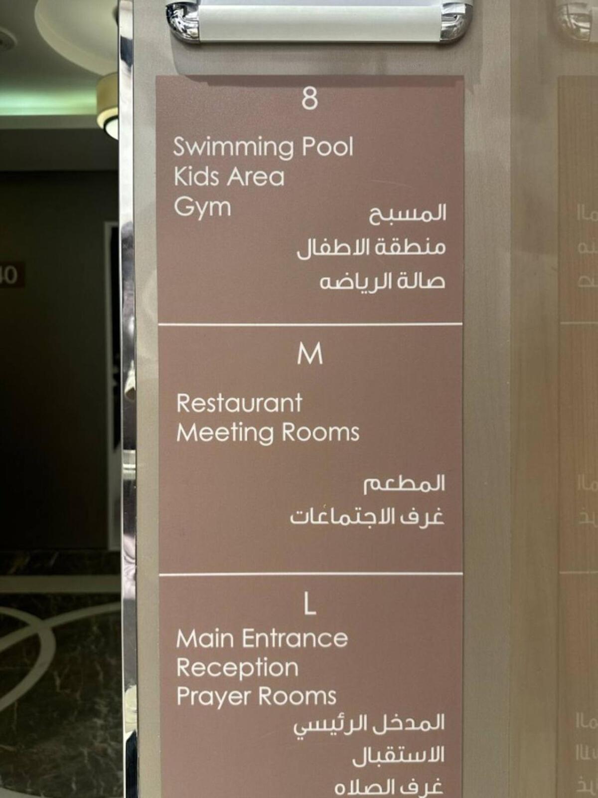 Amazing Oasis 1500 Sqft View Amenities * Dubai